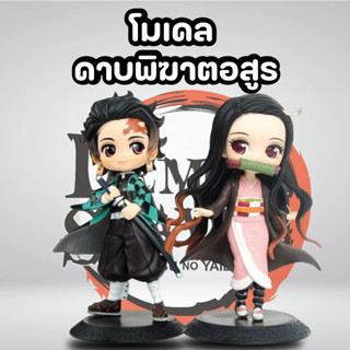 โมเดลดาบพิฆาตอสูร มีกล่อง🔥 ทันจิโร่ เนซึโกะKimetsu no Yaiba​ ทันจิโร่ Demon Slayer PVC Action Figures ขนาด 15-17 Cm