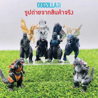 ฟิกเกอร์ โมเดล ก็อตซิลล่า สัตว์ประหลาด ชุด 10 ตัว figure model Godzilla king of monster สูง 9-10 Cm ราคาถูก งานจีน