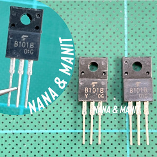 B1018 (2SB1018)Silicon PNP Power Transistor7A 100Vแพ็คละ5ตัว