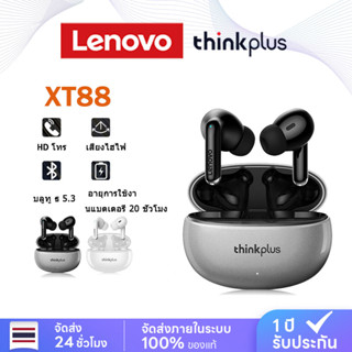 Lenovo XT88 ใหม่ หูฟังบลูทูธไร้สาย แบบครึ่งนิ้ว ขนาดเล็ก ใช้งานได้นาน สําหรับเล่นกีฬา