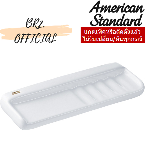 TF-9252-WT ที่วางสบู่+ที่วางแก้วน้ำ รุ่น ROMICA