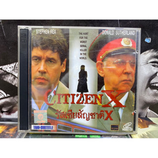 VCD : CITIZEN X รัสเซียสัญชาติ X (ซับไทย)