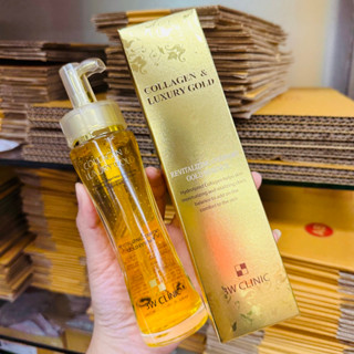 Collagen luxury Gold Essence (เซรั่มโกล์3W)150ml.