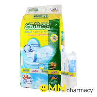 SUNMED ผ้าอ้อมผู้ใหญ่ 24+2ชิ้น (L-XL)