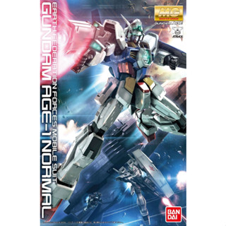 โมเดลหุ่นยนต์ Bandai MG Gundam AGE-1 Normal 1/100