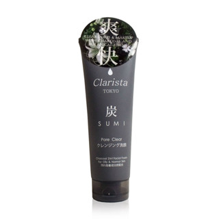 Clarista Tokyo Charcoal 2 In 1 Facial Foam 160g คลาริสต้า โฟมล้างหน้า ชาร์โคล บำรุงผิวหน้า