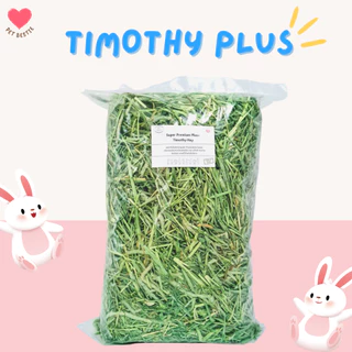 หญ้าทิมโมธีพรีเมียมล็อตใหม่สุดร่อนฝุ่น 1 กก.| เกรด Super Premium Plus+ เขียวมาก ใบดอกเยอะ ก้านนิ่ม