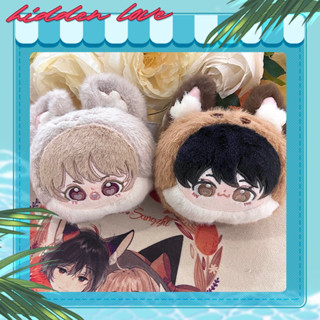 【pre-order】 ตุ๊กตาต้วนเจียสวี่ &amp; ซางจื้อ : แอบรักให้เธอรู้ 《Summer Party》