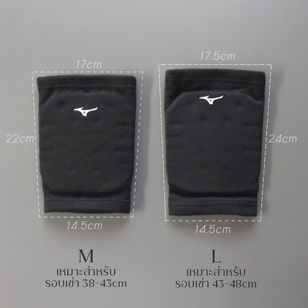 (ขายเป็นข้าง)สนับเข่า Mizuno Japan สำหรับวอลเลย์บอล โมเดลใหม่ 2023 ราคา ถูกที่สุด ดีลบีเคเค แกลเลอรีภาพที่ 4
