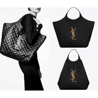 Yves quilted tote bag