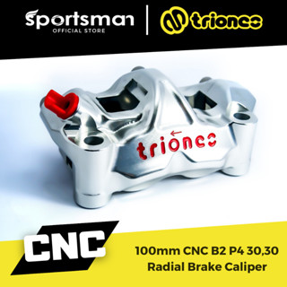 Sportsman ปั้มเบรค TRIONES 100mm CNC B2 P4 30/30 Radial