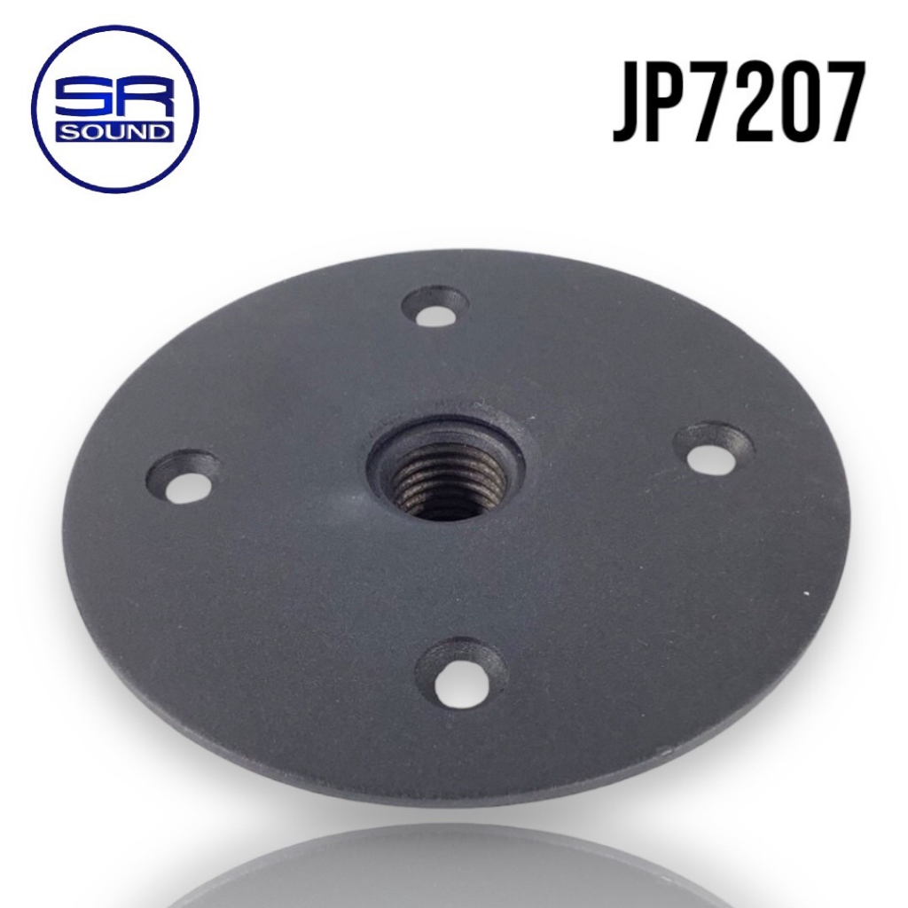 ฟรีค่าส่ง JUMPER JP7207 จานเบ้าเสียบตู้ลำโพงเหล็ก/ราคาต่อ1อัน JP-7207 JP 7207 (สินค้าใหม่ มีหน้าร้าน