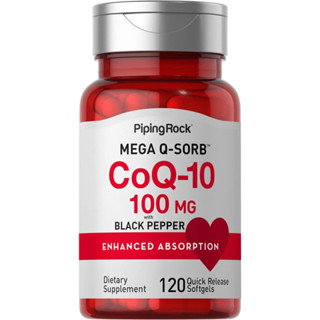 CoQ-10 100 mg. (120ซอฟต์เจล) โคเอนไซม์ คิวเท็น เพิ่มHDL ดูแลหัวใจ♥️ Metabolism