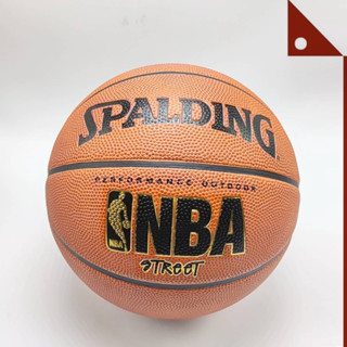 Spalding : SPD844248* ลูกบาสเกตบอล Street Performance All Surface Size 7