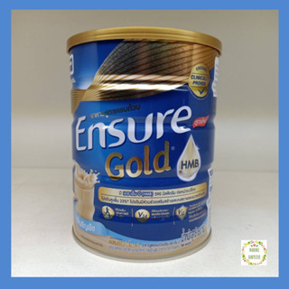 Ensure gold เอนขัวร์ โกลด์ กลิ่นธัญพืช 850 กรัม(Exp.19/08/24)