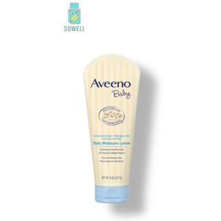 Aveeno Baby Daily Moisture Lotion 227 G