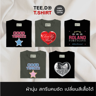 TEE.DD.TSHIRT เสื้อยืดสีดำ Cotton 100% Good Yankee Serie แจ้งเปลี่ยนทรง / สีเสื้อได้ ผ้านุ่มใส่สบาย ใส่ได้ทั้งชาย-หญิง