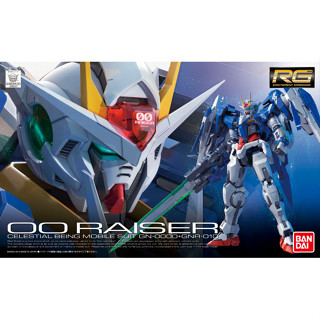 Bandai กันพลา กันดั้ม RG 1/144 GN-0000+GNR-010 OO RAISERพร้อมส่ง