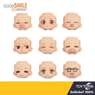 พร้อมส่ง+โค้ดส่วนลด Nendoroid More: Face Swap Good Smile Selection 02: Nendoroid More  by Good Smile Company (ลิขสิทธิ์แท้)