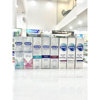 ยาสีฟัน Oral-B 3D White Luxe &amp; GUM and Enamel &amp; Fast White 90 กรัม