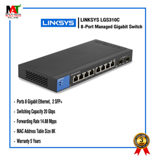 Gigabit Switching Hub LINKSYS LSS-LGS310C ,LGS310MPC 8 Port 2 Port รับประกันสินค้า 5ปี