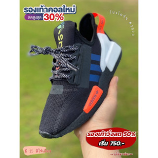 อาดิดาส NMD_R2 มี 10 สี ไซส์ 36-40 รองเท้าวิ่งใส่ได้ทั้งผญ-ผช V60A008 (1/4)