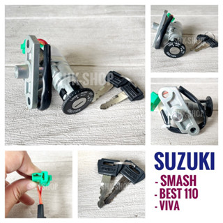 สวิตช์กุญแจ ชุดเล็ก  SUZUKI SMASH , BEST110 , VIVA - ซูซูกิ สแมช , เบส 110 , วีว่า กุญแจ