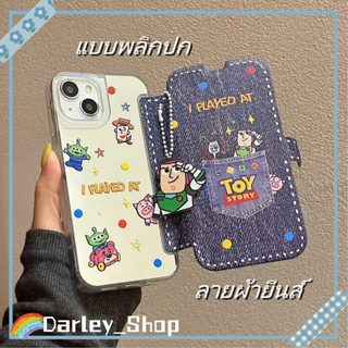 🚚จัดส่ง24ชม🚚เคสไอโฟน11 14 Pro Max แบบพลิกปก กระจก ลายผ้ายีนส์ การ์ตูน  ป้องกันการตก เคส iphone 12 13 Pro Case for iPhone