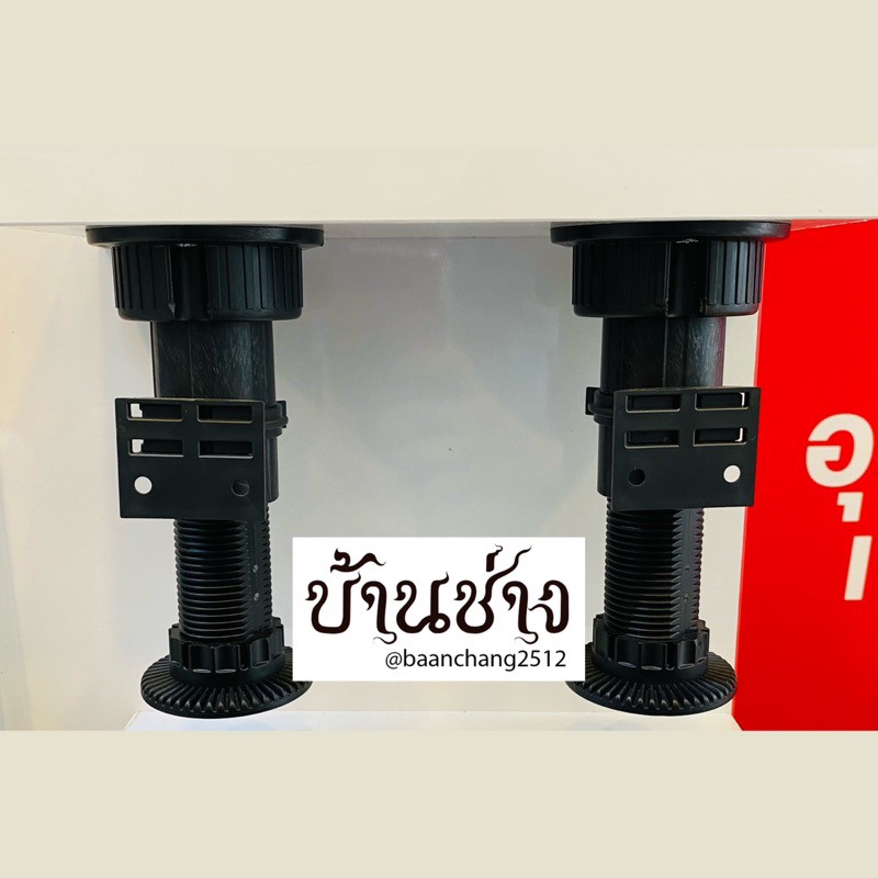 HAFELE ชุดขารองเฟอร์นิเจอร์ปรับได้ AXILO 48 [แพ็ค 2 ขา] ความสูง 92-120 มม., 135-170 มม. (486.80.342, 486.80.343)