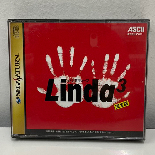 แผ่นแท้ [Saturn] Linda Again (Japan) (T-2112G) 3 Linda Cube