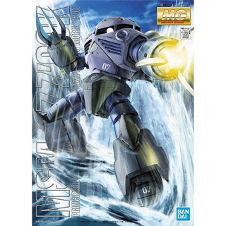 Bandai กันพลา กันดั้ม MG 1/100 Z GOK MASS PRODUCTION TYPE พร้อมส่ง