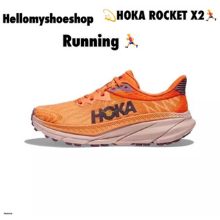 📣🏃‍♂️New Model รองเท้าผ้าใบวิ่งHOKA ผู้หญิงและผู้ชาย สินค้าถ่ายรูปจากสินค้าจริงค่ะมีของพร้อมส่ง