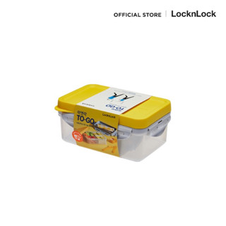 [พร้อมส่ง] LocknLock กล่องอาหารกลางวันแบ่ง 3 ช่อง To-Go Container ความจุ 1 L. รุ่น HPL817L