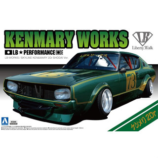 Aoshima 1/24 LB-WORKS KENMARY2Dr SHODAI Ver.