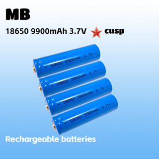 ถ่านชาร์จ 18650 3.7V 9900 mAh หัวนูน พร้อมส่ง แบตเตอรี่ลิเธียมไอออนแบบชาร์จไฟได้