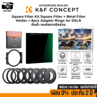 K&amp;F 100x100mm Square Filter Kit ND1000 Metal Filter Holder+8pcs Adapter Rings