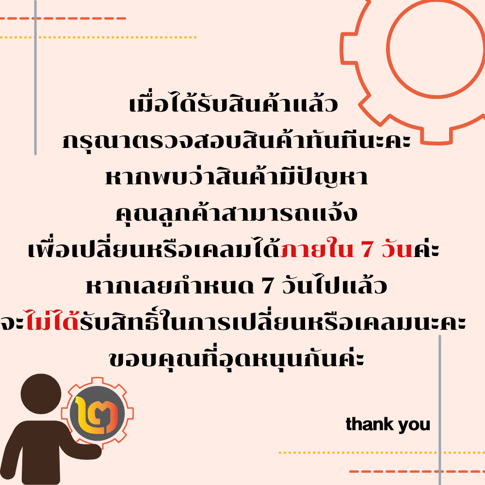 Solo มีดพร้าโซโล Solo (มีดขอเอนกประสงค์)  No.990 (รุ่นเก่า) / No.993 (รุ่นใหม่)  (มีดขอเอนกประสงค์) - รูปที่ 6