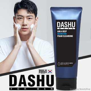 DASHU Mens Aqua Deep Seawater Foam Cleansing 150ml คลีนซิ่งทำความสะอาดผิวหน้าสูตรพิเศษสำหรับผู้ชายจากเกาหลีของแท้