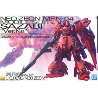 พร้อมส่ง MG BANDAI MSN 04 Sazabi ver ka ของใหม่