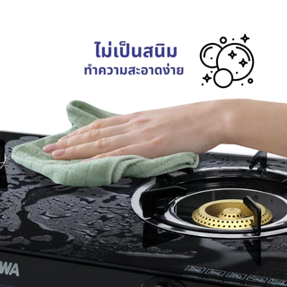 [โค้ดไลฟ์ลดสูงสุด50%] KASHIWA เตาแก๊ส หน้ากระจกหัวคู่ (หัวฟู่) รุ่น X-2600