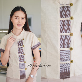 เสื้อลายขอพระราชทานแต่งแทปผ้าไทยลายตะขอหวานๆ