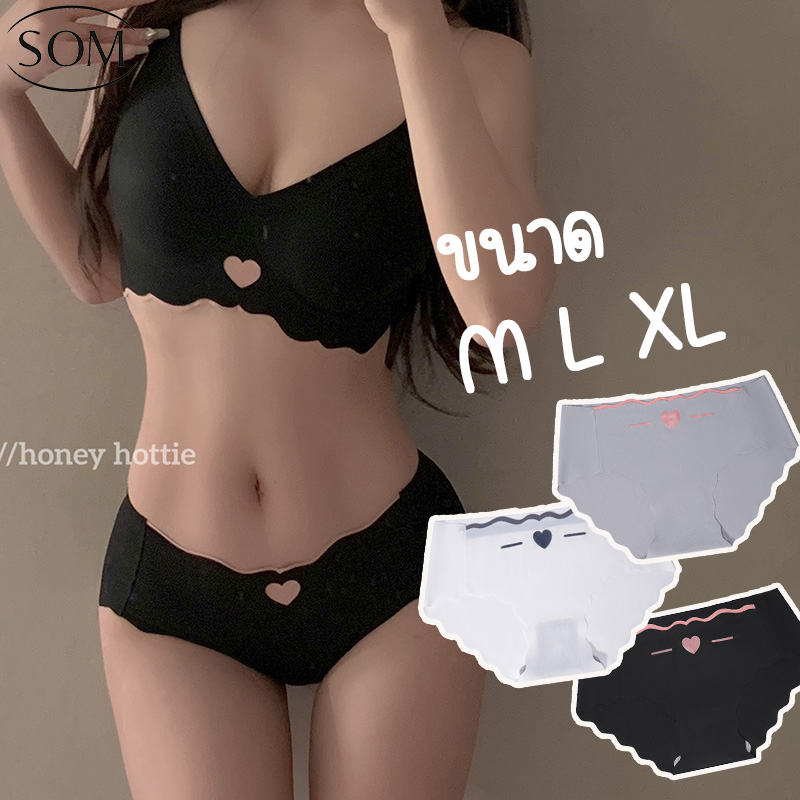 ลดล้างสต๊อก SOM UNDERWEAR กางเกงใน กางเกงในสุภาพสตรี เอวต่ำ ผ้าฝ้าย ระบายอากาศ เรียบง่าย A07