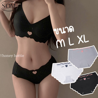 SOM UNDERWEAR กางเกงใน กางเกงในสุภาพสตรี เอวต่ำ ผ้าฝ้าย ระบายอากาศ เรียบง่าย A07