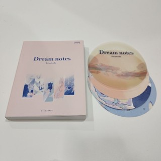 หนังสือมือสอง Dream Notes นิทานต่างฝัน