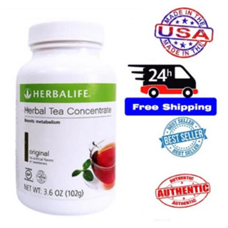 herbalife ชา Herbalife Tea Mix with Hibiscus เครื่องดื่มชาเขียวผงสกัด