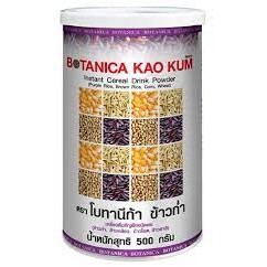 BOTANICA KAO KUM #โบทานีก้า สูตรข้าวก่ำงอกก 1 กระป๋อง  500 กรัม หมดอายุ7/67