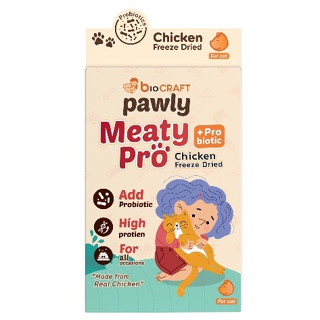 อกไก่ฟรีสดราย ผสมโปรไบโอติก สำหรับแมว Pawly meaty pro