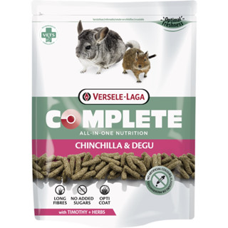 Versele-Laga Complete - Chinchilla &amp; Degu (500g) อาหารชินชิล่า สูตร Herbs + Timothy