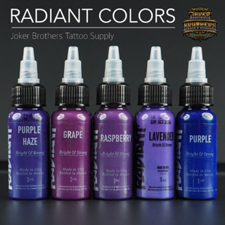 หมึกสัก RADIANT COLORS Made in USA เฉดสีม่วง