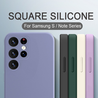 A2z-eshop Samsung Galaxy S22 S22+ Plus S22 Ultra (ส่งจากประเทศไทย) Matte Soft Touch Flexible Silicone Back Cover